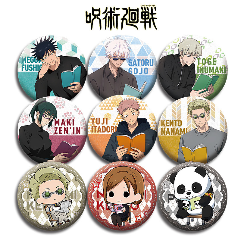 Zestaw przypinek anime Jujutsu – Anime Jujutsu Kaisen Merchandise recenzja i cena