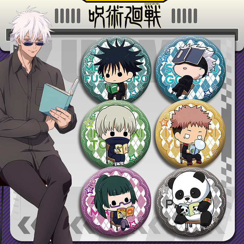 Zestaw przypinek anime Jujutsu – Anime Jujutsu Kaisen Merchandise recenzja i cena