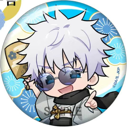 Oficjalna kolekcja przypinek z – Anime Jujutsu Kaisen Merchandise recenzja i cena